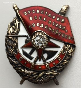 БКЗ винт 29868