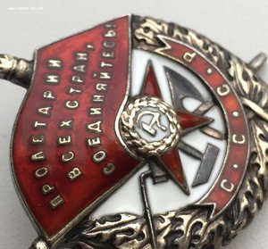 БКЗ винт 29868