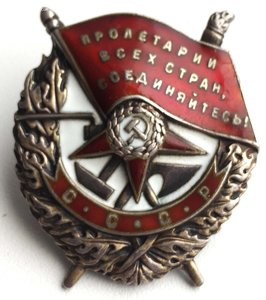 БКЗ винт 27286