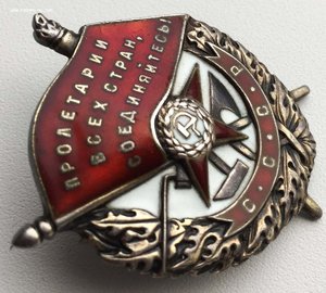 БКЗ винт 27286