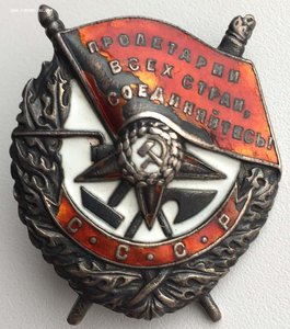 БКЗ винт 41473 на красноармейца разведчика