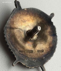 БКЗ винт 41473 на красноармейца разведчика