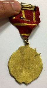 Медаль СОВЕТСКО-КИТАЙСКОЙ ДРУЖБЫ. В ИДЕАЛЕ