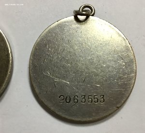 Две медали ЗА ОТВАГУ одним лотом.