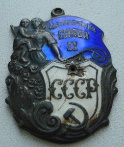 МС 2 ст. № 39ххх , под сборку