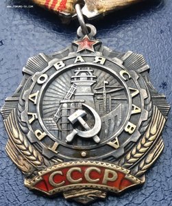 ТС-3 ст 9400 КЛЕПАНАЯ