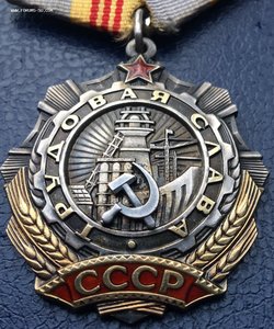 ТС-3 ст 30730 КЛЕПКИ