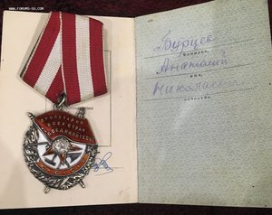 БКЗ-303343 + Док