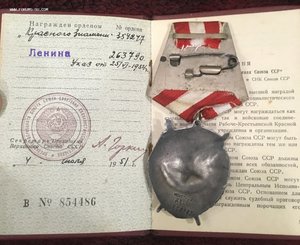 БКЗ-354247 + Док (Валик)