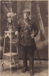 Красный армеец. Знак,петлицы. 1930-е гг.