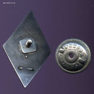 Ромб ВПА им. ЛЕНИНА