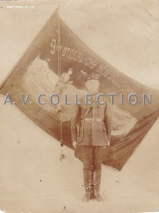 Наградное фото. Интересное знамя. 1927-1929 гг.