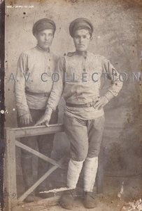 Бойцы Красной Армии. Нарукавная нашивка. Фамилии.