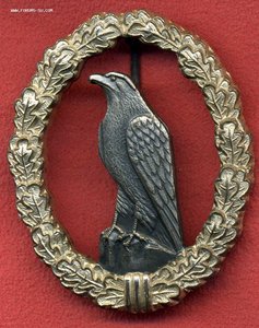 Знак пилота-ветерана люфтваффе (1957)