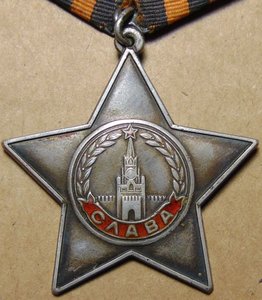 Слава 3 ст. №302133.+док.