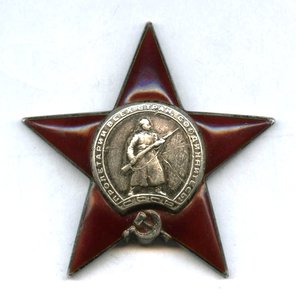 КЗ пятка №61966 с серебряной гайкой эмаль родная без потерь