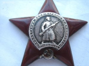 КЗ пятка №61966 с серебряной гайкой эмаль родная без потерь