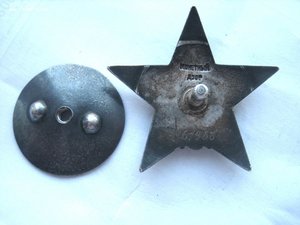 КЗ пятка №61966 с серебряной гайкой эмаль родная без потерь