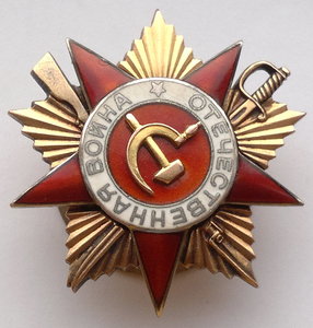 ОВ-1 245тыс мерс две строки