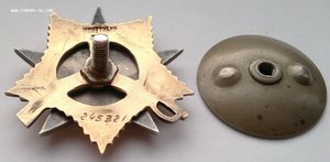 ОВ-1 245тыс мерс две строки