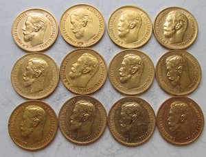 12 пятерок Н2, 1898-1901 г.