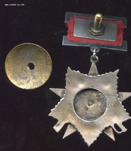 ОВ 2 ст подвесная