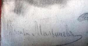 Рисунок конец 19-го века. Малышев В.Г.