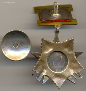 ОВ I 20285 подвес