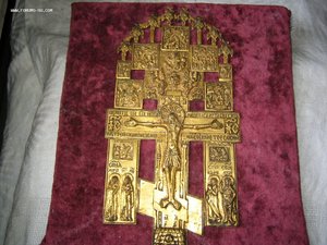Крест киотный с избранными праздниками. В золоте.