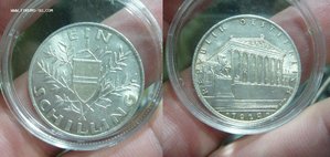 Монеты серебро - европа