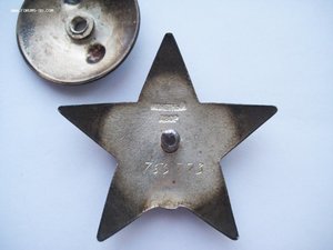 Комплект на руководителя подполья!!!
