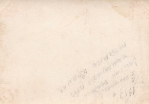 1-я рота Почётного караула. г.Будапешт. 1957 г. 2 фото.