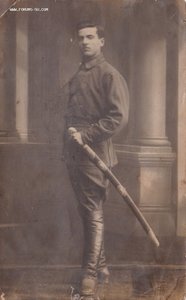 Боец с кавказской шашкой. г.Гомель,10 ноября 1923 г.