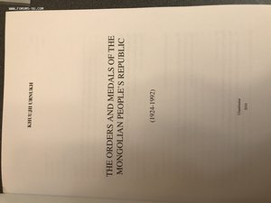 Ордена и медали МНР (1924—1992) на английском, 2010 год.