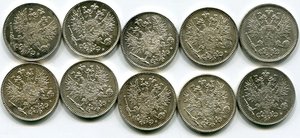 Финляндия в составе РИ. 50 пенни 1890, 1915, 1916