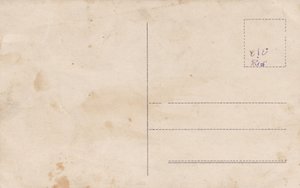 Красный (или национальные части) боец в каске. ГВ.