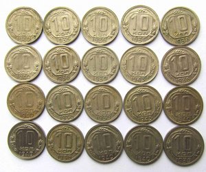 Лот 10 копеечников 1935-1943 (20 штук)