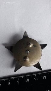 Орден красной звезды №554661