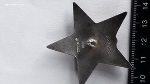 Орден красной звезды №554661