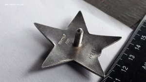 Орден красной звезды №554661
