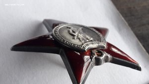 Орден красной звезды №554661