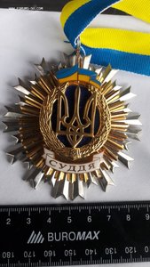 Знак Судья Украина