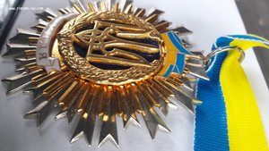 Знак Судья Украина