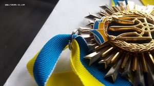 Знак Судья Украина