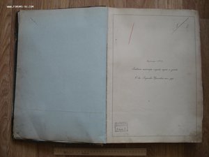Барановский. Архитектурная энциклопедия второй половины XIXв