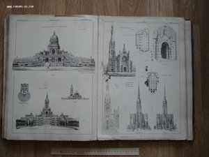 Барановский. Архитектурная энциклопедия второй половины XIXв