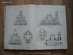 Барановский. Архитектурная энциклопедия второй половины XIXв