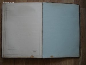 Барановский. Архитектурная энциклопедия второй половины XIXв