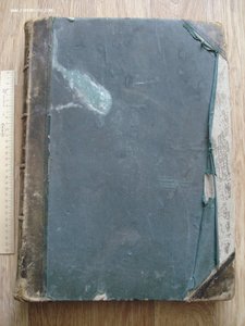 Барановский. Архитектурная энциклопедия второй половины XIXв