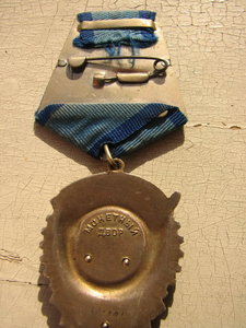 ТКЗ 371801 с чертой посередине, номером внизу